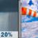 Today: Slight Chance Rain Showers then Partly Sunny