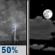 Tonight: A chance of showers and thunderstorms before 7pm. Partly cloudy, with a low around 74. South southeast wind 5 to 10 mph. Chance of precipitation is 50%. New rainfall amounts less than a tenth of an inch possible. Tonight: Chance Showers And Thunderstorms then Partly Cloudy